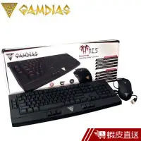 在飛比找蝦皮商城優惠-GAMDIAS 電競鍵鼠 電競鍵盤 電競滑鼠 背光 電玩 有