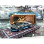 吉華科技@ 1/64 ERROR 404 BUGATTI DIVO 灰色 樹酯車