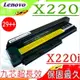 LENOVO 電池(保固最久/9芯)-聯想 X220，X220i，X220s，42T4865，42T4899，42T4863，42T4940，42T4942