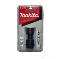 在飛比找PChome24h購物優惠-MAKITA 牧田 B-68476 四分套筒轉六角起子頭