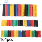 HEAT SHRINK TUBING 164PCS INSULATION SHRINKABLE HOUSEHOLD PE