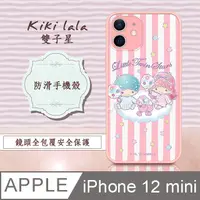 在飛比找PChome24h購物優惠-正版授權 Kikilala 雙子星 iPhone 12 mi