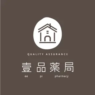 【meiji明治】小熊雙層圍兜 2入/組 滿額贈品 限量贈品 送完為止【壹品藥局】