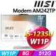 【hd數位3c】MSI Modern AM242TP 12M【469TW】23.8吋/i5-1235U/8G/512G/WIN 11 PRO/白【下標前請先詢問 有無庫存】