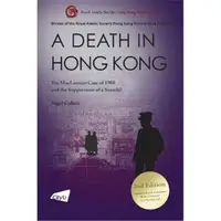 在飛比找momo購物網優惠-A Death in Hong Kong： The MacL