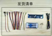6-Digit Nixie Tube Board Nixie Tube Clock Kit + Remote for in12 in14 in18 qs30-1
