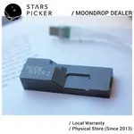 MOONDROP MOON RIVER 2 / MOONRIVER 2- 雙 DAC CS41398 便攜式 USB D