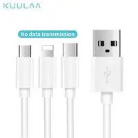 在飛比找蝦皮購物優惠-Kuulaa手機充電線適用於iphone安卓type-c充電