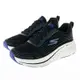 SKECHERS 女鞋 慢跑系列 GO RUN MAX CUSHIONING ELITE 2.0 - 129600BKPR