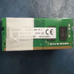 筆電記憶體 3C DDR3L DDR4 1333 1600 2400 2666 4G 8G低電壓 筆電型電腦記憶體