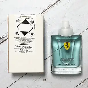 【超激敗】Ferrari  法拉利 氫元素 中性淡香水 TESTER 75ML Light essence