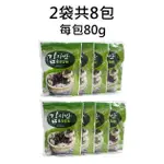 8包組 [#747] COSTCO 好市多 韓味不二 海苔酥 80公克 海苔 拌飯 冬季嚴選海苔 80G 配飯 韓國