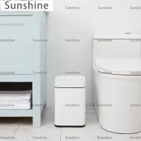 在飛比找Yahoo!奇摩拍賣優惠-[Sunshine]EKO智慧感應垃圾桶家用客廳廁所衛生間帶