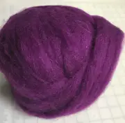 Eggplant Purple - Finest Romney & Merino Wool Roving (.5 Oz)