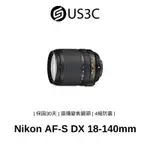 NIKON AF-S DX 18-140MM F3.5-5.6 G ED VR 單鏡頭 光學變焦 VR防震 變焦旅遊鏡