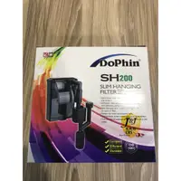 在飛比找蝦皮購物優惠-玩蝦坊(Fun Shrimp)過濾器 水族週邊 Dophin