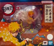 Demon Slayer: FiguartsZERO Zenitsu Agatsuma (Thunder Flash Ver.) Bandai Tamashii