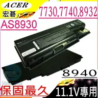 在飛比找樂天市場購物網優惠-ACER 電池-宏碁 ASPIRE 7730，7730ZG，