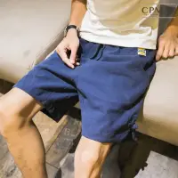 在飛比找momo購物網優惠-【CPMAX】日系亞麻工裝夏季酷涼短褲(高磅數亞麻短褲 男生