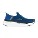 Skechers Max Cushioning Elite 男鞋 藍黑色 緩震 瞬穿 慢跑鞋 220389BLBK