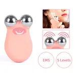 MINI MICROCURRENT FACE LIFTING MACHINE EMS SKIN TIGHTEN VIBR