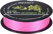 uxcell Braided Fishing Line, 164 Yards 0.23mm Dia Abrasion Resistant Colored Fishing Line for Saltwater/Freshwater/Ice Fishing, 8 Strand Super Strong Zero Stretch [Pink]