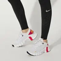 在飛比找蝦皮商城優惠-Nike Free Metcon 4 女 藕紫 運動 訓練 