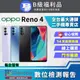 [福利品OPPO Reno4 晶鑽藍(8+128G) 全機8成新