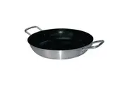 Vogue Paella Pan Non-Stick Teflon Platinum Plus - 450x68mm 17 3/4x2 5/8"