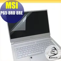 在飛比找PChome24h購物優惠-MSI P65 8RD P65 8RE 靜電式筆電LCD液晶