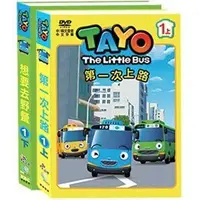 在飛比找蝦皮購物優惠-小巴士TAYO 碰碰狐 dvd