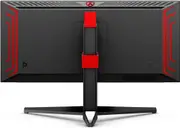 AOC AGON AG344UXM 34" 170Hz 1ms Freesync and G-Sync Gaming Monitor