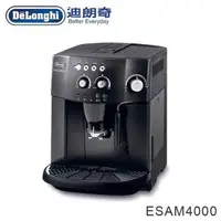 在飛比找蝦皮購物優惠-迪朗奇 Delonghi ESAM 4000 幸福型 義大利