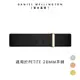 【Daniel Wellington】DW 錶帶 Petite Cornwall 12mm 寂靜黑織紋錶帶 多色