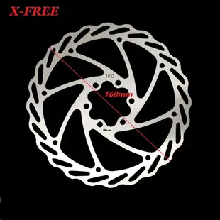 X-FREE 白鐵304不鏽鋼碟煞盤（160mm）附螺絲 國際六孔散熱碟盤6孔碟片 自行車碟煞盤片 單車剎車圓盤