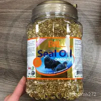 在飛比找蝦皮購物優惠-【臺灣現貨】加拿大BILL標叔康加美北極海豹油軟膠囊 100