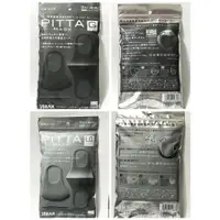 在飛比找蝦皮購物優惠-【全新品】日本 PITTA MASK口罩 3入 淺灰LG 非