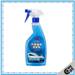 【3M】3M 汽車玻璃清潔劑 38191 輕鬆使用 清除污垢  黑貓姐