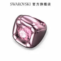 在飛比找Yahoo奇摩購物中心優惠-SWAROVSKI 施華洛世奇 Dulcis 個性戒指枕形切