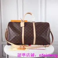 在飛比找蝦皮購物優惠-小北店/二手 LV 路易威登 出行必備 Lv旅行袋 小號 中