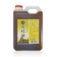 在飛比找蝦皮商城優惠-【蜂國】龍眼蜜 | 5台斤 | 100%純蜂蜜 | 天然花香