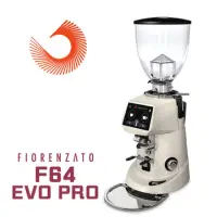 在飛比找蝦皮商城優惠-【Fiorenzato】F64 EVO PRO 營業用磨豆機