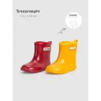在飛比找ETMall東森購物網優惠-日本小孩輕便防水防滑兒童雨鞋