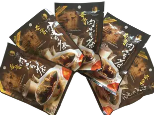 馬來西亞 奇香肉骨茶 70g 香港食神強力推薦 (35g*2入/包) (5.9折)