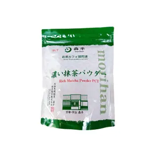 森半抹茶 日本 京都 宇治 森半特濃抹茶粉-500g/袋-良鎂咖啡精品館 (9.3折)