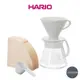 HARIO V60白色02陶瓷濾杯咖啡壺組 有田燒 耐熱分享壺 XVDD-3012W Gusense Select