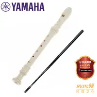 在飛比找蝦皮購物優惠-【民揚樂器】高音直笛 YAMAHA YRS-24B 英式直笛