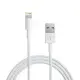 APPLE蘋果 Lightning對USB連接 數據傳輸充電線 原廠品質 一米 一入組