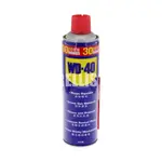 【南陽貿易】WD-40 金屬保護油 13.9OZ 412ML 潤滑油 防鏽油 除鏽油 防銹油