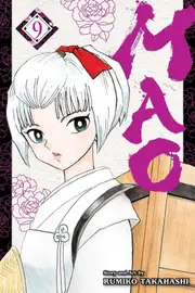 Mao, Vol. 9